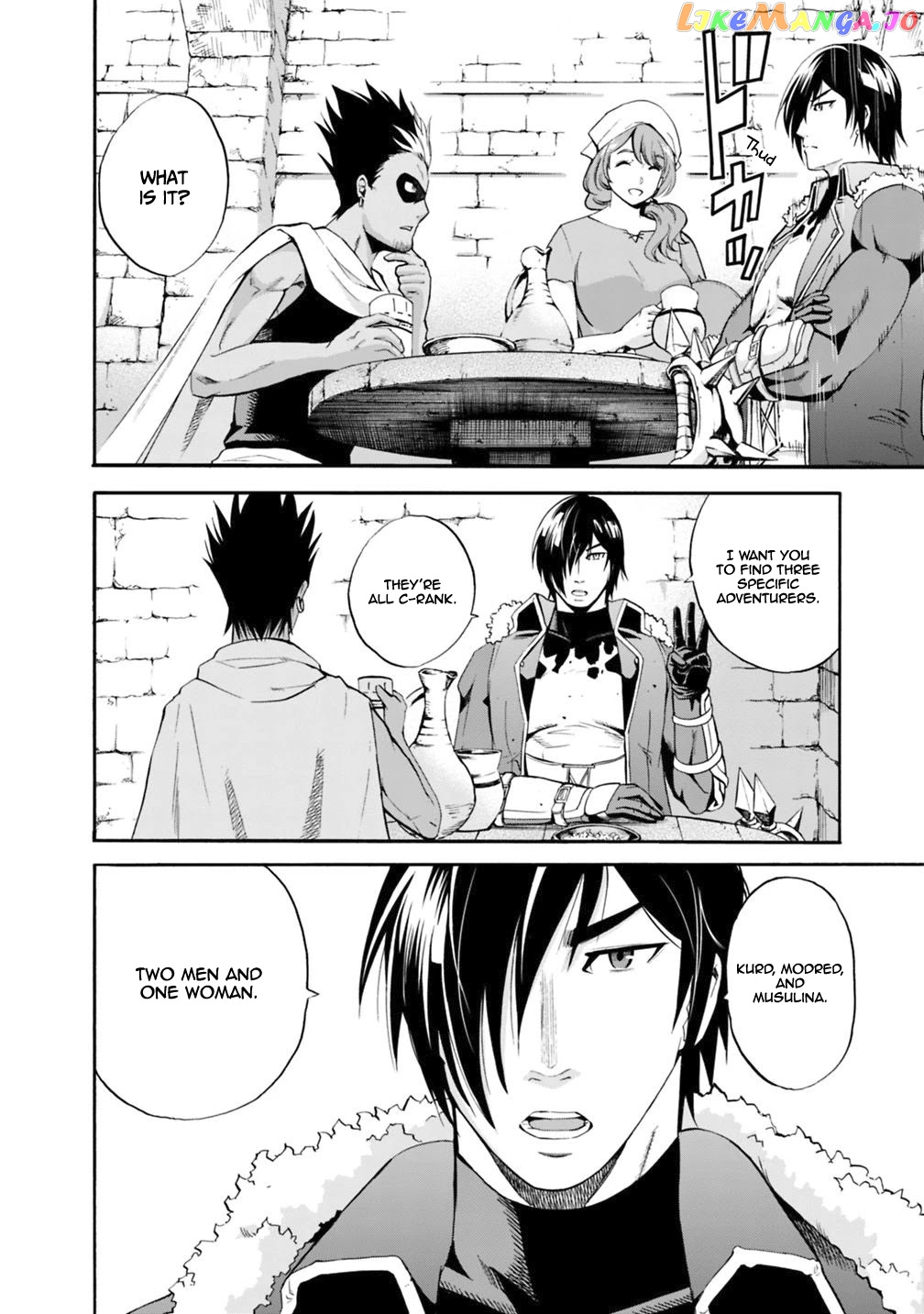 Uragirareta S Rank Boukensha no Ore wa, Aisuru Dorei no Kanojora to Tomoni Dorei dake no Harem Guild o Tsukuru chapter 4 - page 3