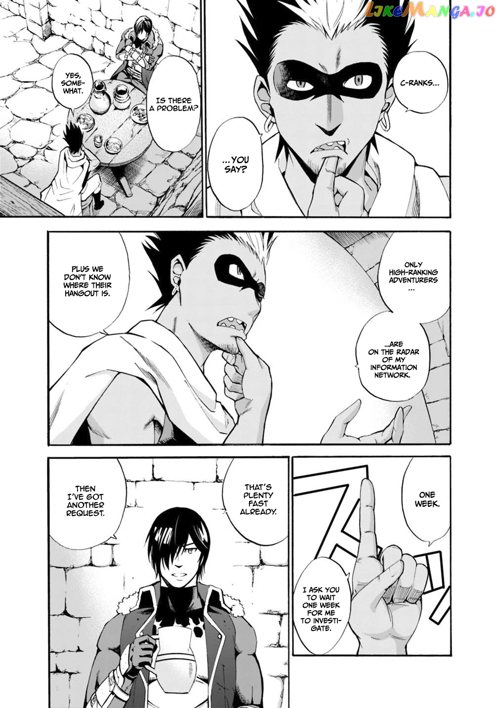 Uragirareta S Rank Boukensha no Ore wa, Aisuru Dorei no Kanojora to Tomoni Dorei dake no Harem Guild o Tsukuru chapter 4 - page 4