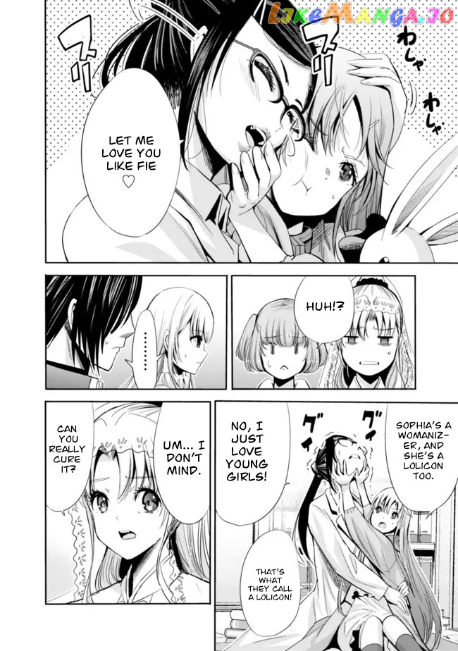 Uragirareta S Rank Boukensha no Ore wa, Aisuru Dorei no Kanojora to Tomoni Dorei dake no Harem Guild o Tsukuru chapter 54 - page 3