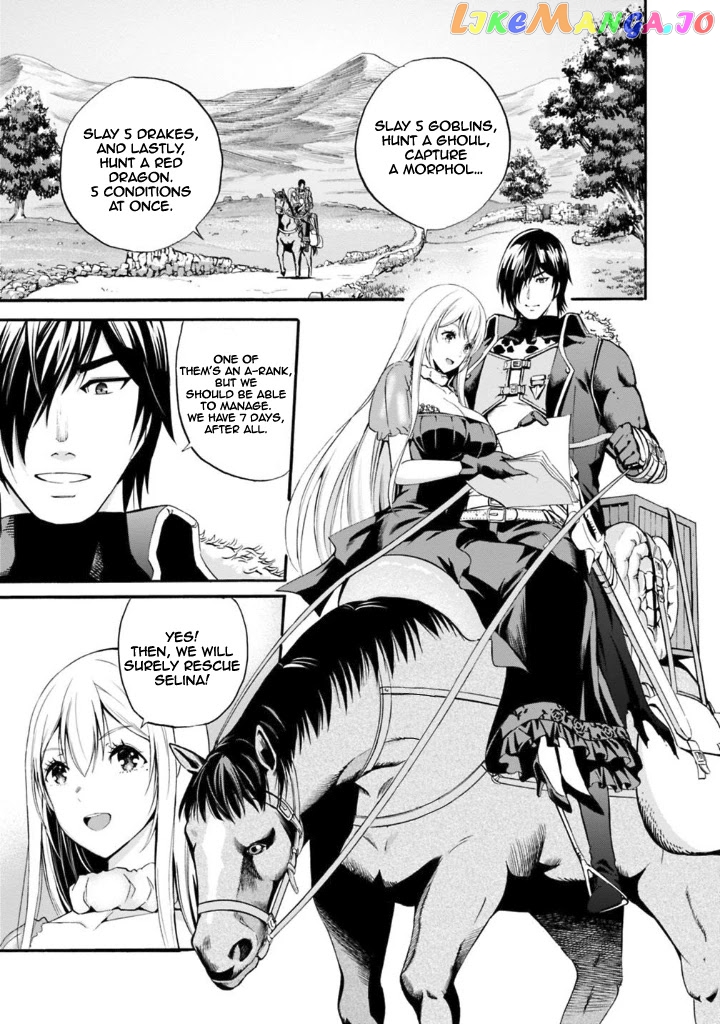 Uragirareta S Rank Boukensha no Ore wa, Aisuru Dorei no Kanojora to Tomoni Dorei dake no Harem Guild o Tsukuru chapter 6 - page 2