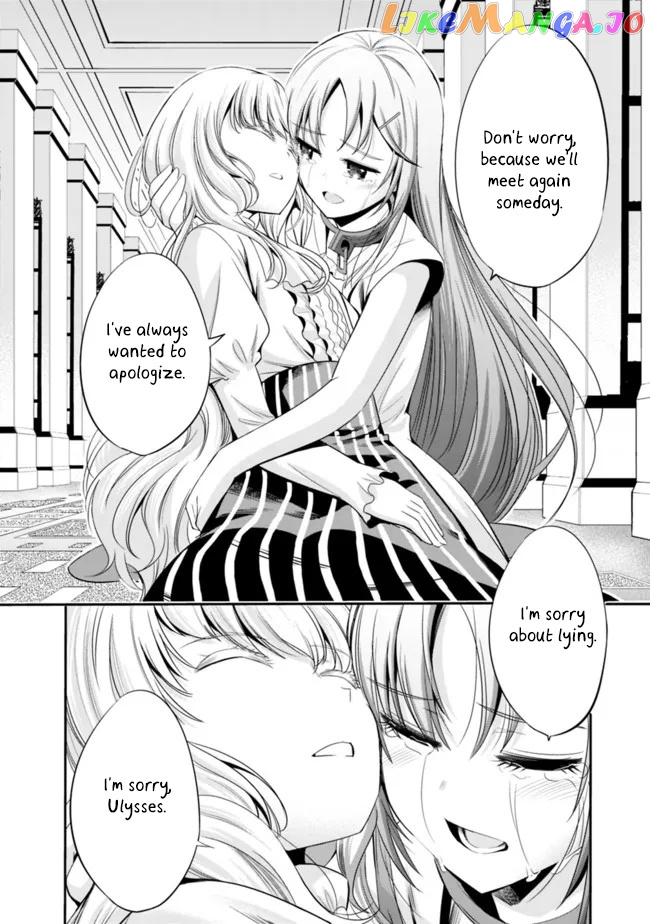 Uragirareta S Rank Boukensha no Ore wa, Aisuru Dorei no Kanojora to Tomoni Dorei dake no Harem Guild o Tsukuru chapter 40 - page 2