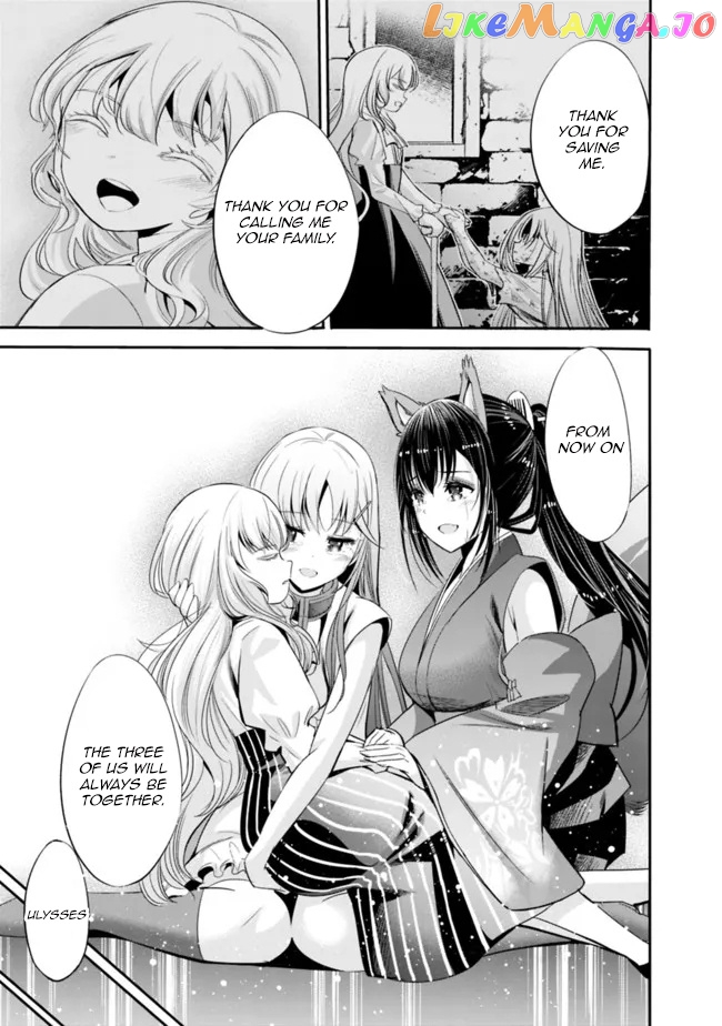 Uragirareta S Rank Boukensha no Ore wa, Aisuru Dorei no Kanojora to Tomoni Dorei dake no Harem Guild o Tsukuru chapter 40 - page 3