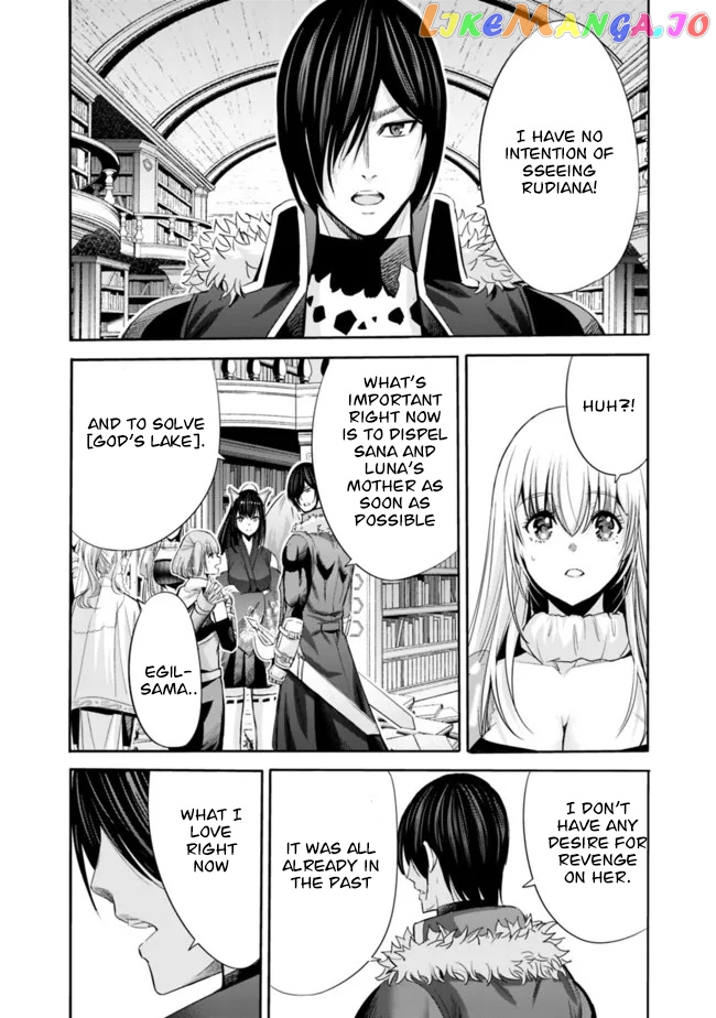 Uragirareta S Rank Boukensha no Ore wa, Aisuru Dorei no Kanojora to Tomoni Dorei dake no Harem Guild o Tsukuru chapter 56 - page 3