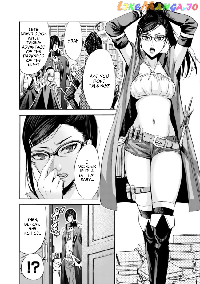 Uragirareta S Rank Boukensha no Ore wa, Aisuru Dorei no Kanojora to Tomoni Dorei dake no Harem Guild o Tsukuru chapter 56 - page 5