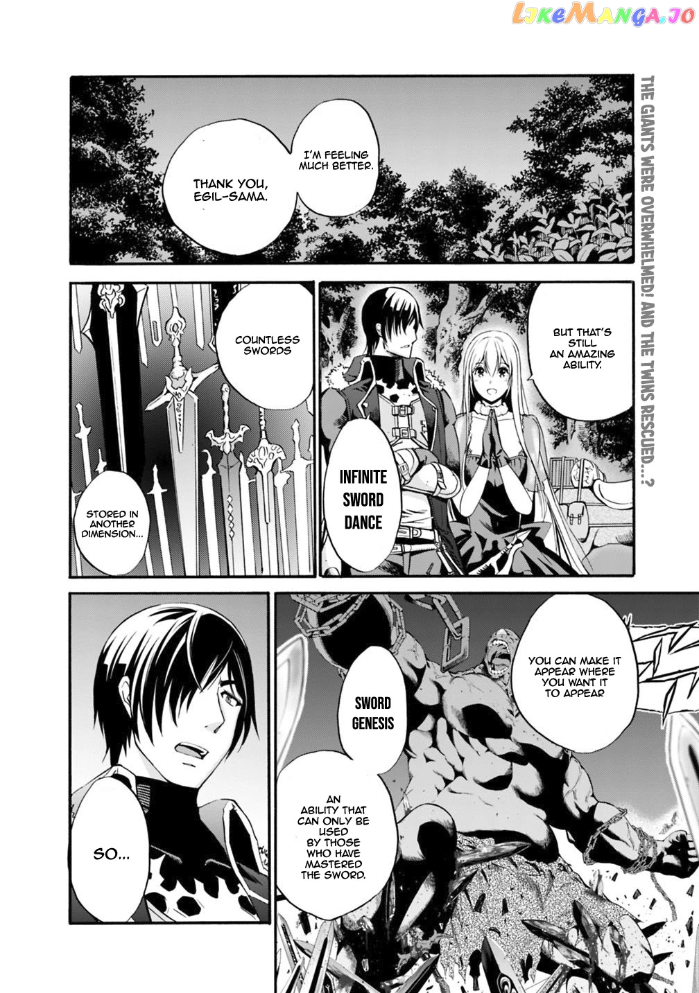 Uragirareta S Rank Boukensha no Ore wa, Aisuru Dorei no Kanojora to Tomoni Dorei dake no Harem Guild o Tsukuru chapter 7 - page 3