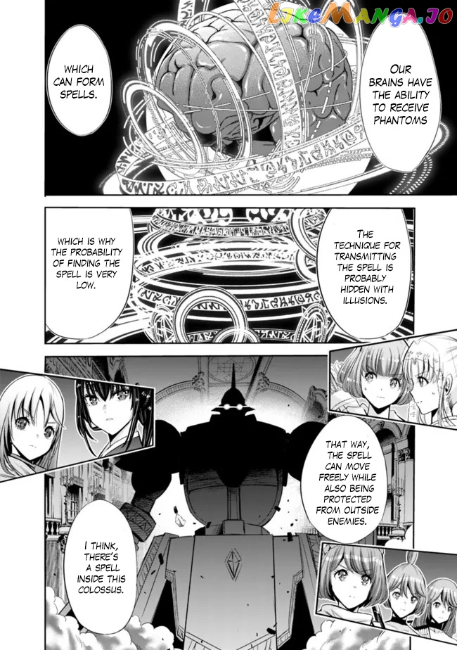 Uragirareta S Rank Boukensha no Ore wa, Aisuru Dorei no Kanojora to Tomoni Dorei dake no Harem Guild o Tsukuru chapter 58 - page 3
