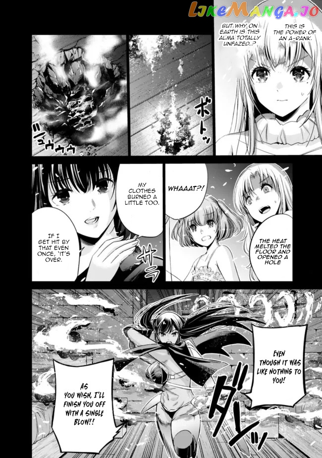 Uragirareta S Rank Boukensha no Ore wa, Aisuru Dorei no Kanojora to Tomoni Dorei dake no Harem Guild o Tsukuru chapter 43 - page 7