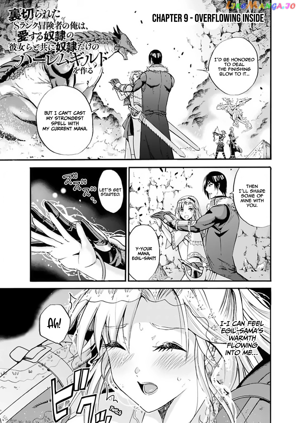 Uragirareta S Rank Boukensha no Ore wa, Aisuru Dorei no Kanojora to Tomoni Dorei dake no Harem Guild o Tsukuru chapter 9 - page 2