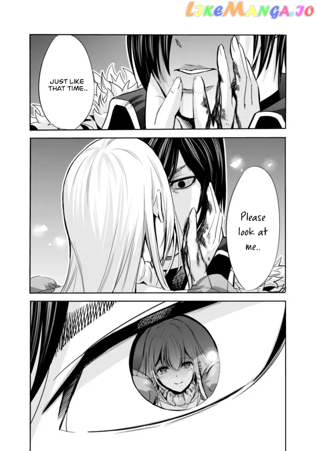 Uragirareta S Rank Boukensha no Ore wa, Aisuru Dorei no Kanojora to Tomoni Dorei dake no Harem Guild o Tsukuru chapter 59 - page 12