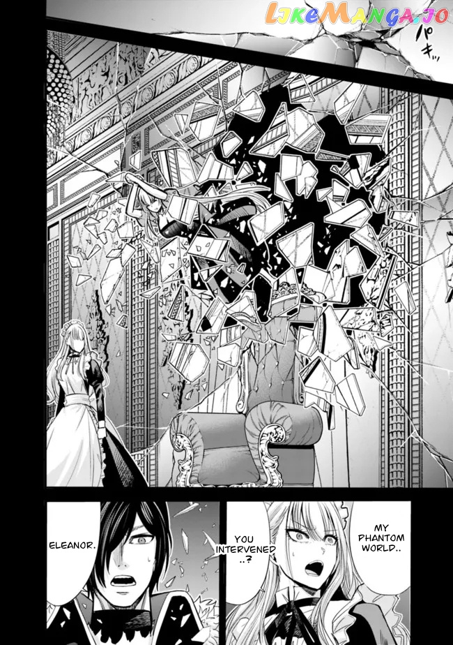 Uragirareta S Rank Boukensha no Ore wa, Aisuru Dorei no Kanojora to Tomoni Dorei dake no Harem Guild o Tsukuru chapter 59 - page 13