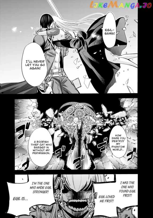 Uragirareta S Rank Boukensha no Ore wa, Aisuru Dorei no Kanojora to Tomoni Dorei dake no Harem Guild o Tsukuru chapter 59 - page 14
