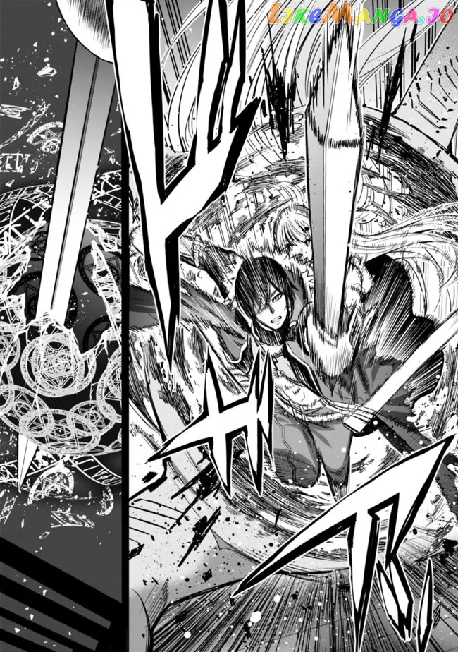 Uragirareta S Rank Boukensha no Ore wa, Aisuru Dorei no Kanojora to Tomoni Dorei dake no Harem Guild o Tsukuru chapter 59 - page 16