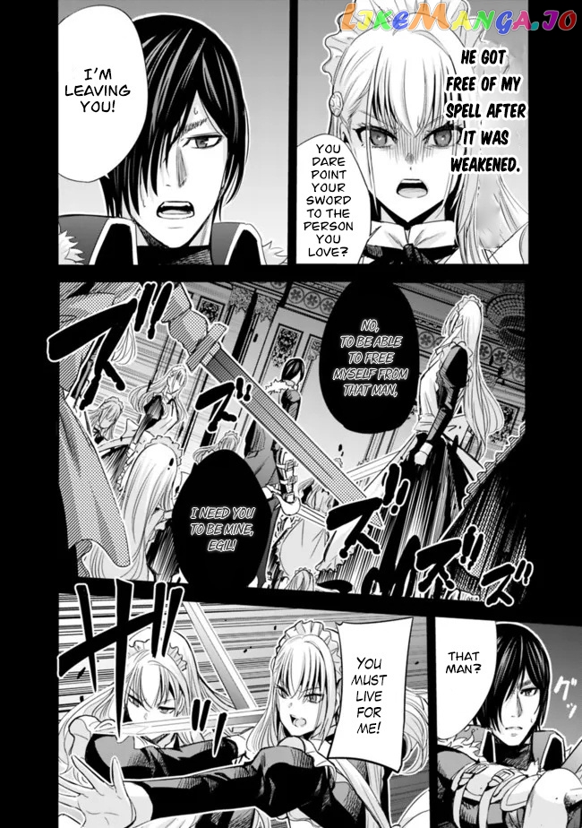 Uragirareta S Rank Boukensha no Ore wa, Aisuru Dorei no Kanojora to Tomoni Dorei dake no Harem Guild o Tsukuru chapter 59 - page 7