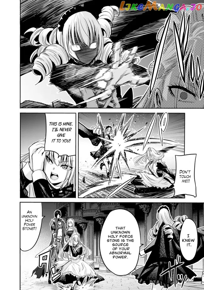 Uragirareta S Rank Boukensha no Ore wa, Aisuru Dorei no Kanojora to Tomoni Dorei dake no Harem Guild o Tsukuru chapter 60 - page 3
