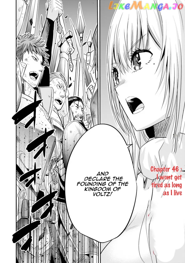 Uragirareta S Rank Boukensha no Ore wa, Aisuru Dorei no Kanojora to Tomoni Dorei dake no Harem Guild o Tsukuru chapter 46 - page 3