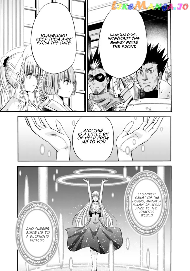 Uragirareta S Rank Boukensha no Ore wa, Aisuru Dorei no Kanojora to Tomoni Dorei dake no Harem Guild o Tsukuru chapter 46 - page 4
