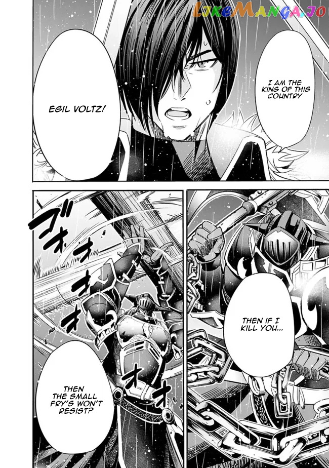 Uragirareta S Rank Boukensha no Ore wa, Aisuru Dorei no Kanojora to Tomoni Dorei dake no Harem Guild o Tsukuru chapter 47 - page 3