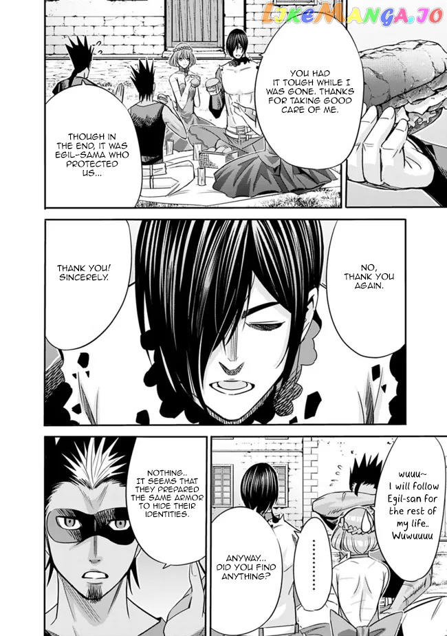 Uragirareta S Rank Boukensha no Ore wa, Aisuru Dorei no Kanojora to Tomoni Dorei dake no Harem Guild o Tsukuru chapter 48 - page 3