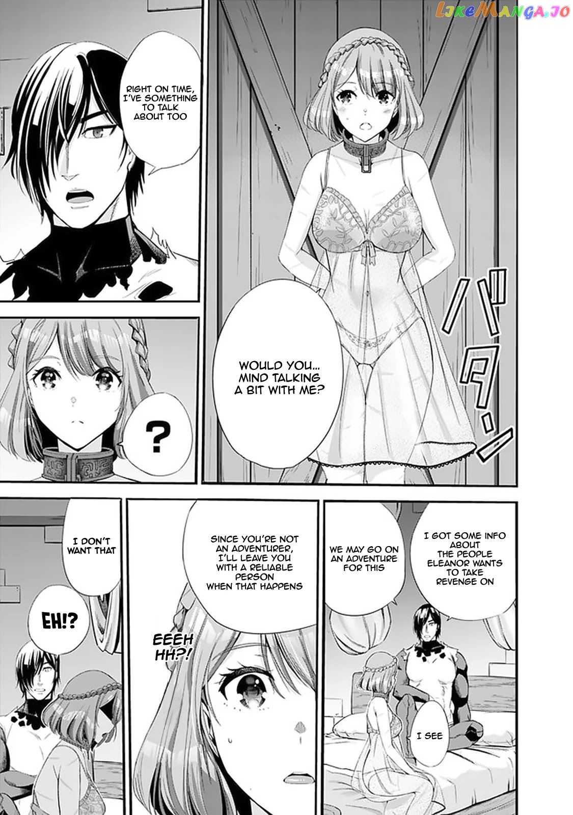 Uragirareta S Rank Boukensha no Ore wa, Aisuru Dorei no Kanojora to Tomoni Dorei dake no Harem Guild o Tsukuru chapter 14 - page 4
