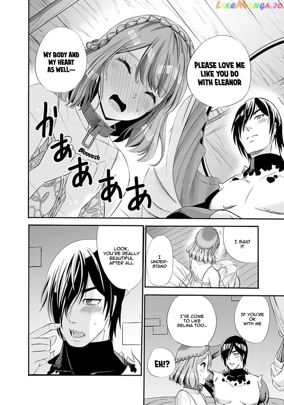 Uragirareta S Rank Boukensha no Ore wa, Aisuru Dorei no Kanojora to Tomoni Dorei dake no Harem Guild o Tsukuru chapter 14 - page 7