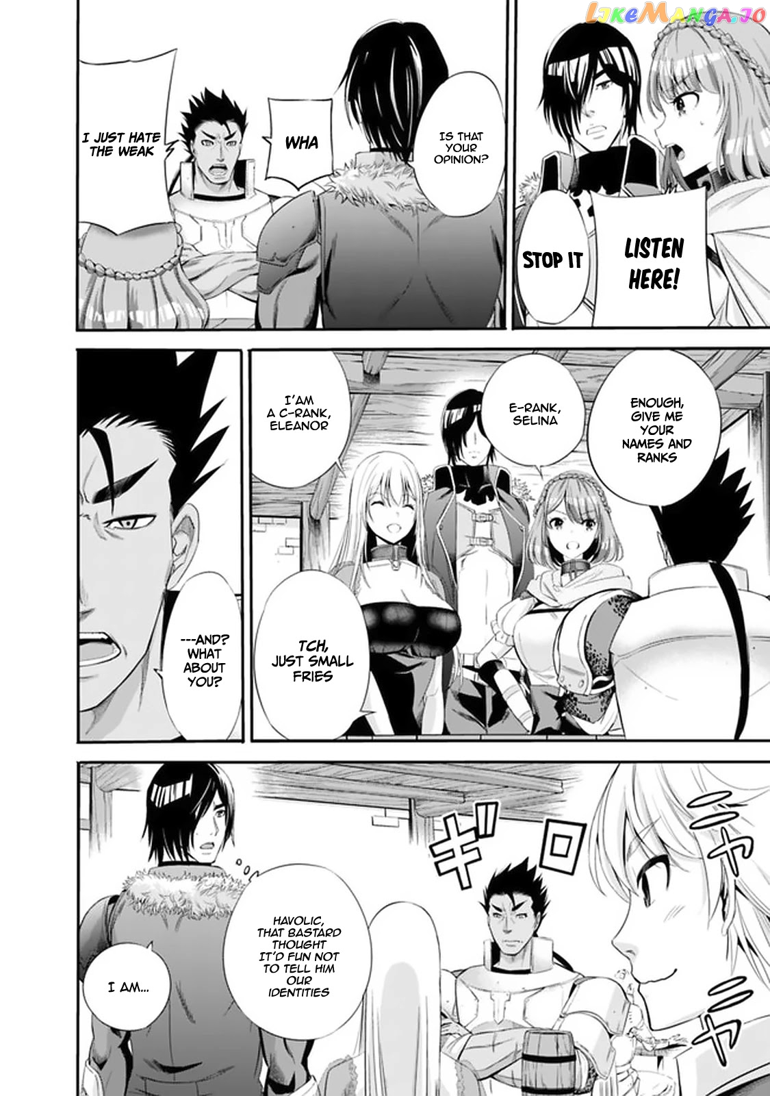 Uragirareta S Rank Boukensha no Ore wa, Aisuru Dorei no Kanojora to Tomoni Dorei dake no Harem Guild o Tsukuru chapter 15 - page 7
