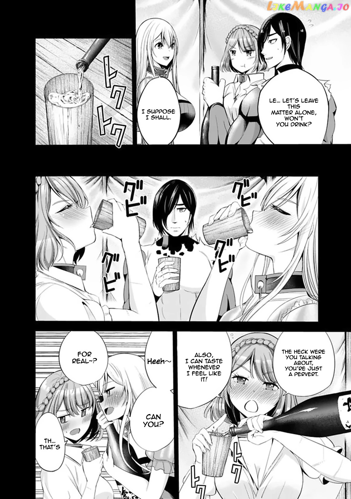 Uragirareta S Rank Boukensha no Ore wa, Aisuru Dorei no Kanojora to Tomoni Dorei dake no Harem Guild o Tsukuru chapter 18 - page 5