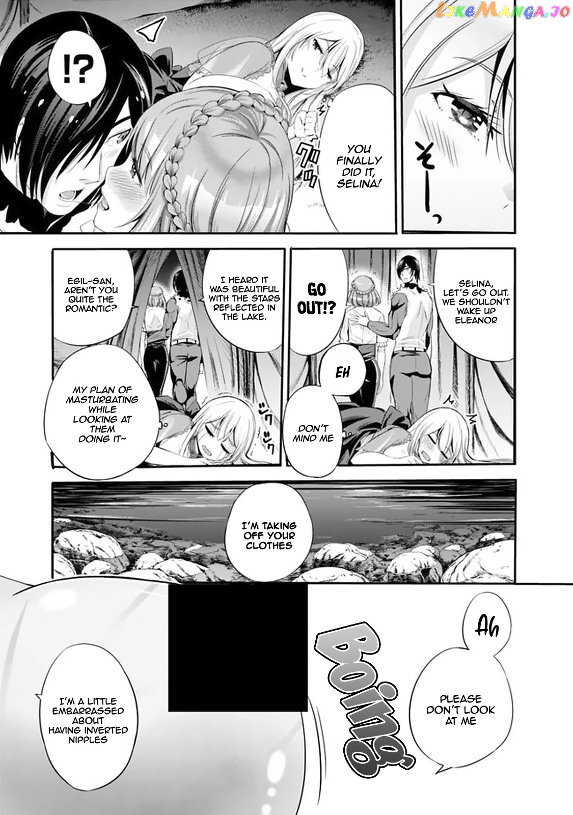 Uragirareta S Rank Boukensha no Ore wa, Aisuru Dorei no Kanojora to Tomoni Dorei dake no Harem Guild o Tsukuru chapter 18 - page 9