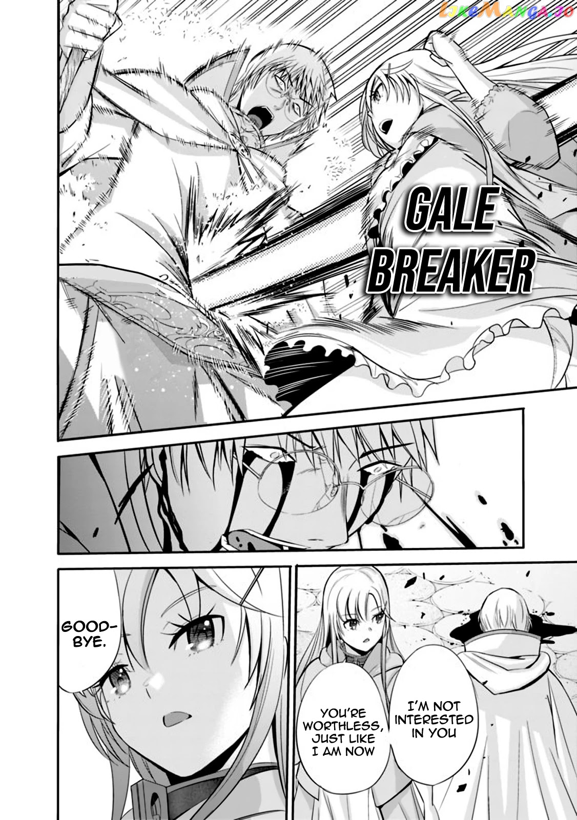 Uragirareta S Rank Boukensha no Ore wa, Aisuru Dorei no Kanojora to Tomoni Dorei dake no Harem Guild o Tsukuru chapter 23 - page 15