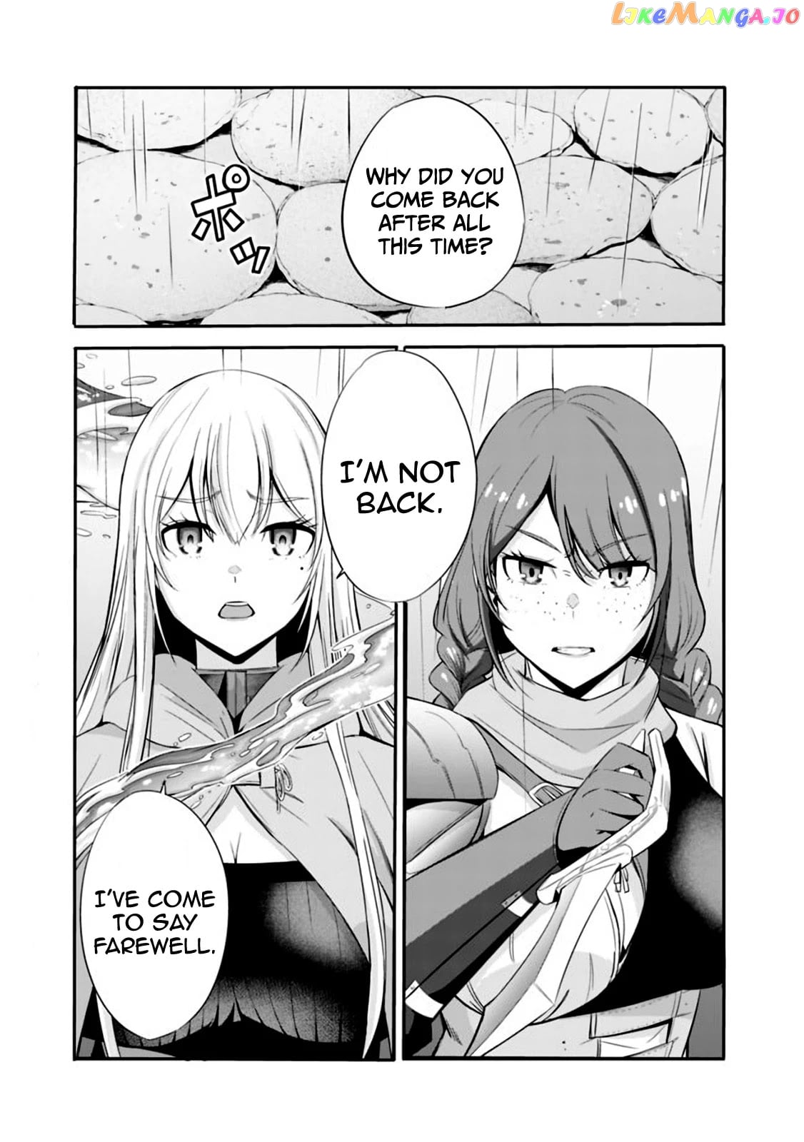Uragirareta S Rank Boukensha no Ore wa, Aisuru Dorei no Kanojora to Tomoni Dorei dake no Harem Guild o Tsukuru chapter 23 - page 16
