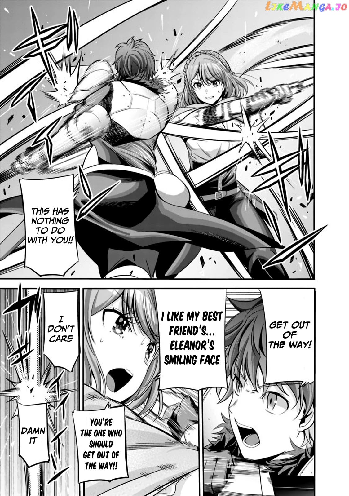 Uragirareta S Rank Boukensha no Ore wa, Aisuru Dorei no Kanojora to Tomoni Dorei dake no Harem Guild o Tsukuru chapter 23 - page 4