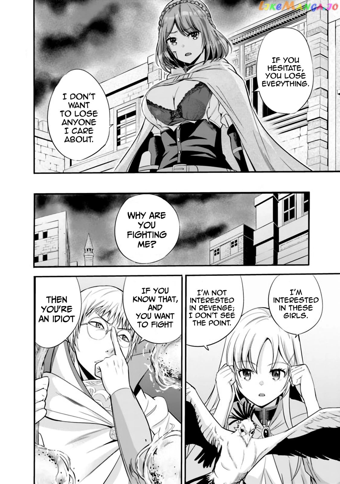 Uragirareta S Rank Boukensha no Ore wa, Aisuru Dorei no Kanojora to Tomoni Dorei dake no Harem Guild o Tsukuru chapter 23 - page 9