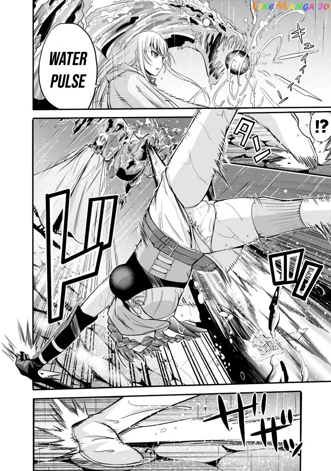 Uragirareta S Rank Boukensha no Ore wa, Aisuru Dorei no Kanojora to Tomoni Dorei dake no Harem Guild o Tsukuru chapter 24 - page 5