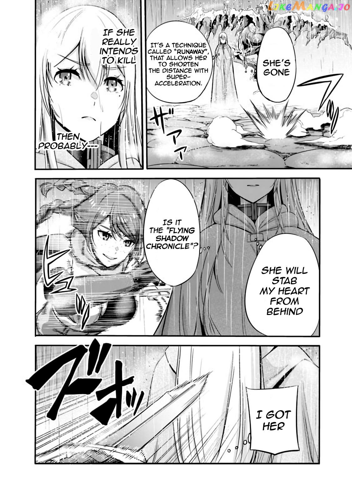 Uragirareta S Rank Boukensha no Ore wa, Aisuru Dorei no Kanojora to Tomoni Dorei dake no Harem Guild o Tsukuru chapter 24 - page 7