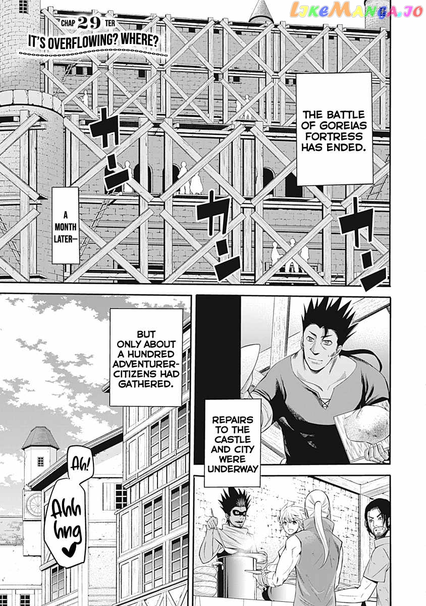 Uragirareta S Rank Boukensha no Ore wa, Aisuru Dorei no Kanojora to Tomoni Dorei dake no Harem Guild o Tsukuru chapter 29 - page 2