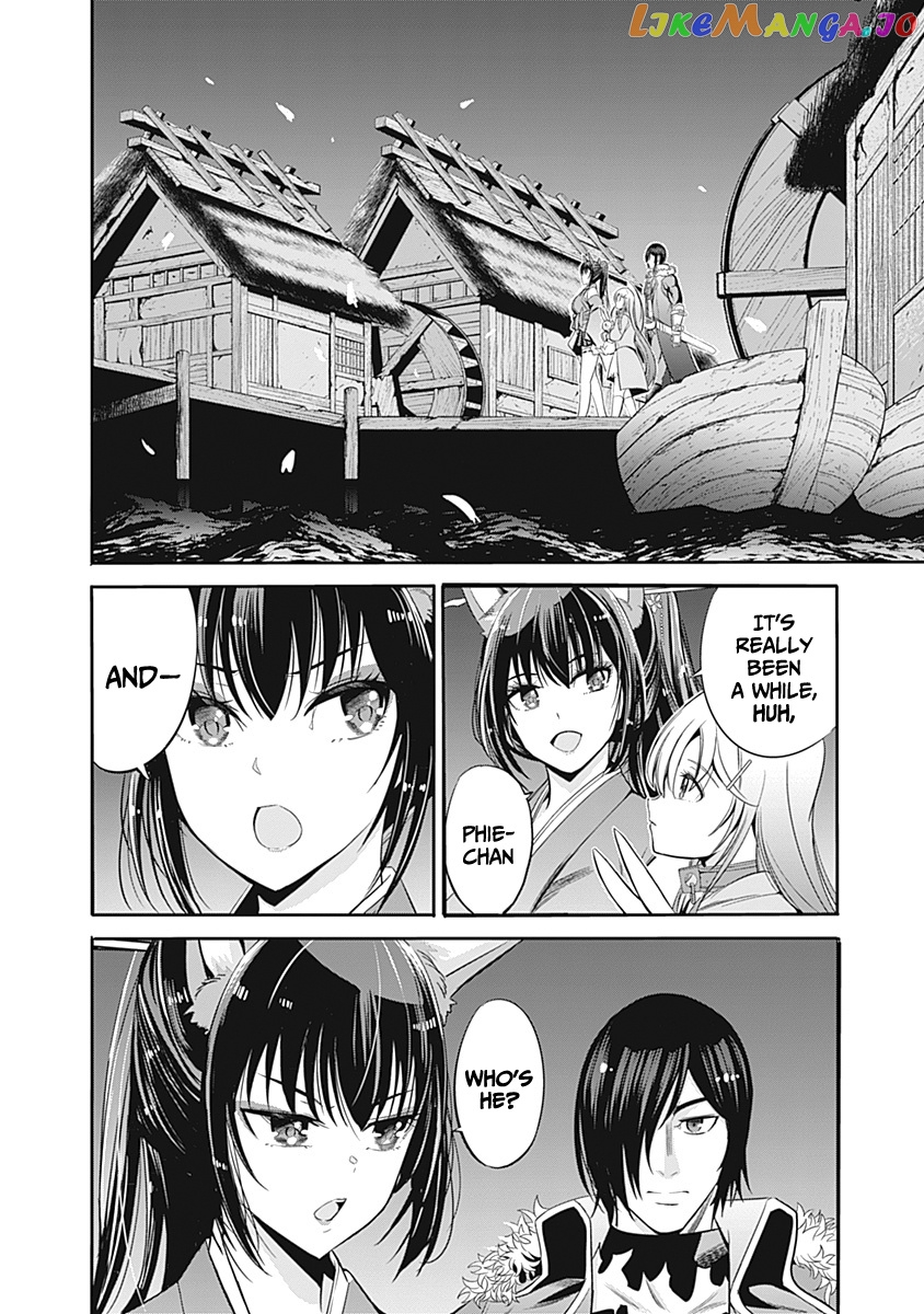 Uragirareta S Rank Boukensha no Ore wa, Aisuru Dorei no Kanojora to Tomoni Dorei dake no Harem Guild o Tsukuru chapter 31 - page 3