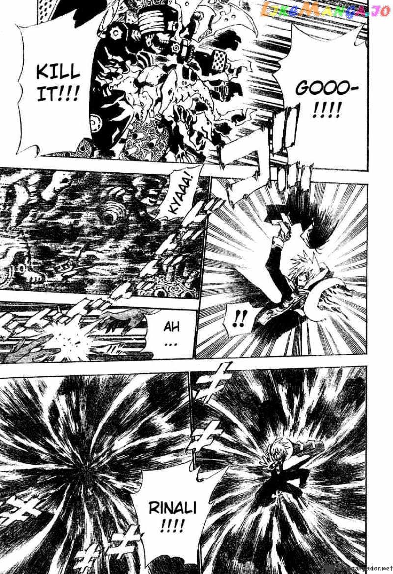 D.gray-Man - Manga chapter 48 - page 3