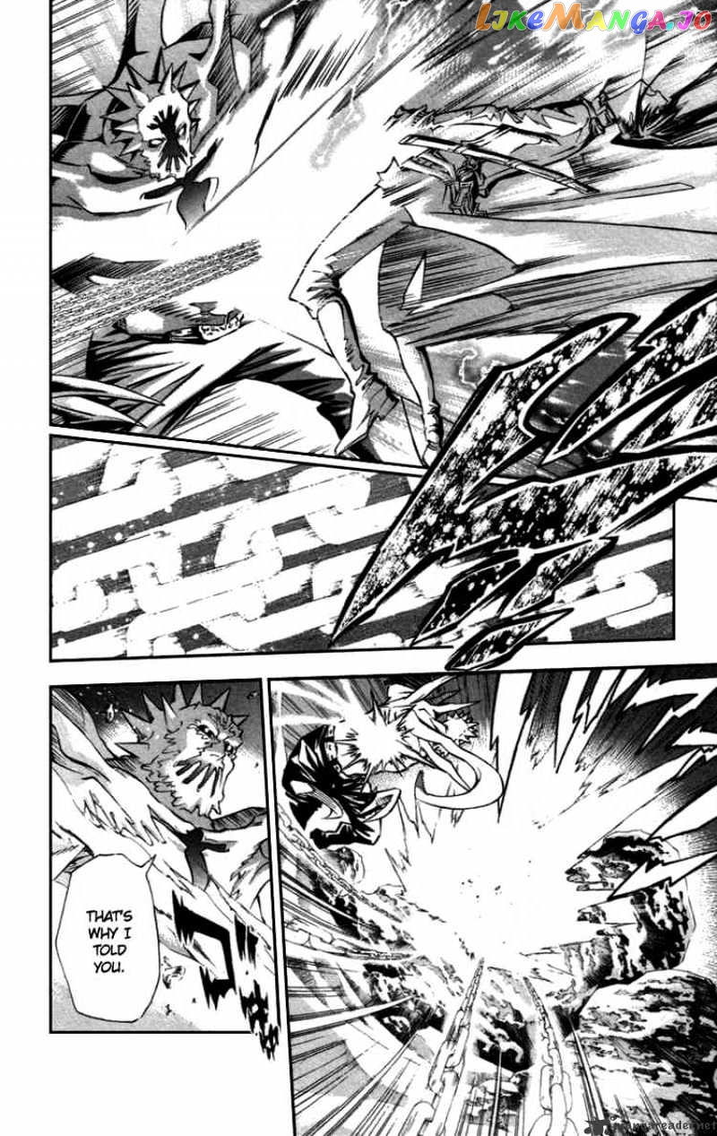 D.gray-Man - Manga chapter 94 - page 10