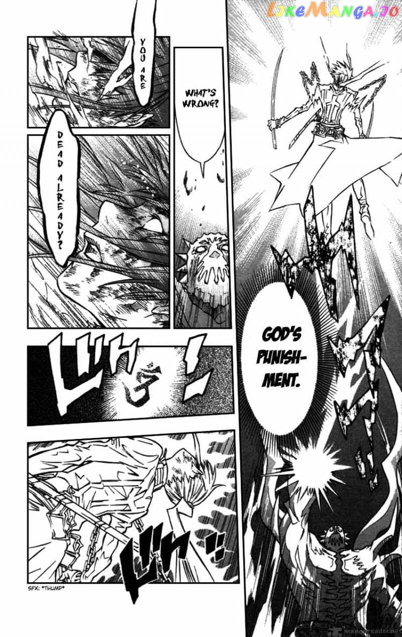 D.gray-Man - Manga chapter 94 - page 12