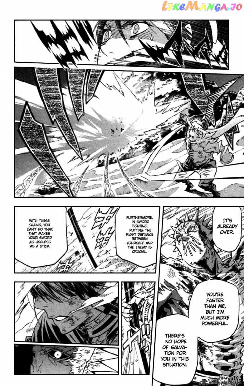 D.gray-Man - Manga chapter 94 - page 14