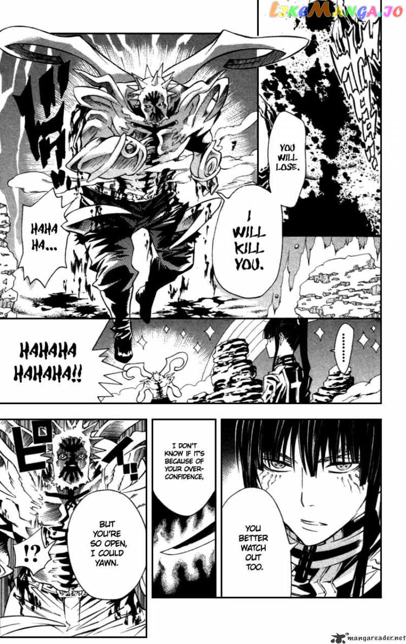 D.gray-Man - Manga chapter 94 - page 3