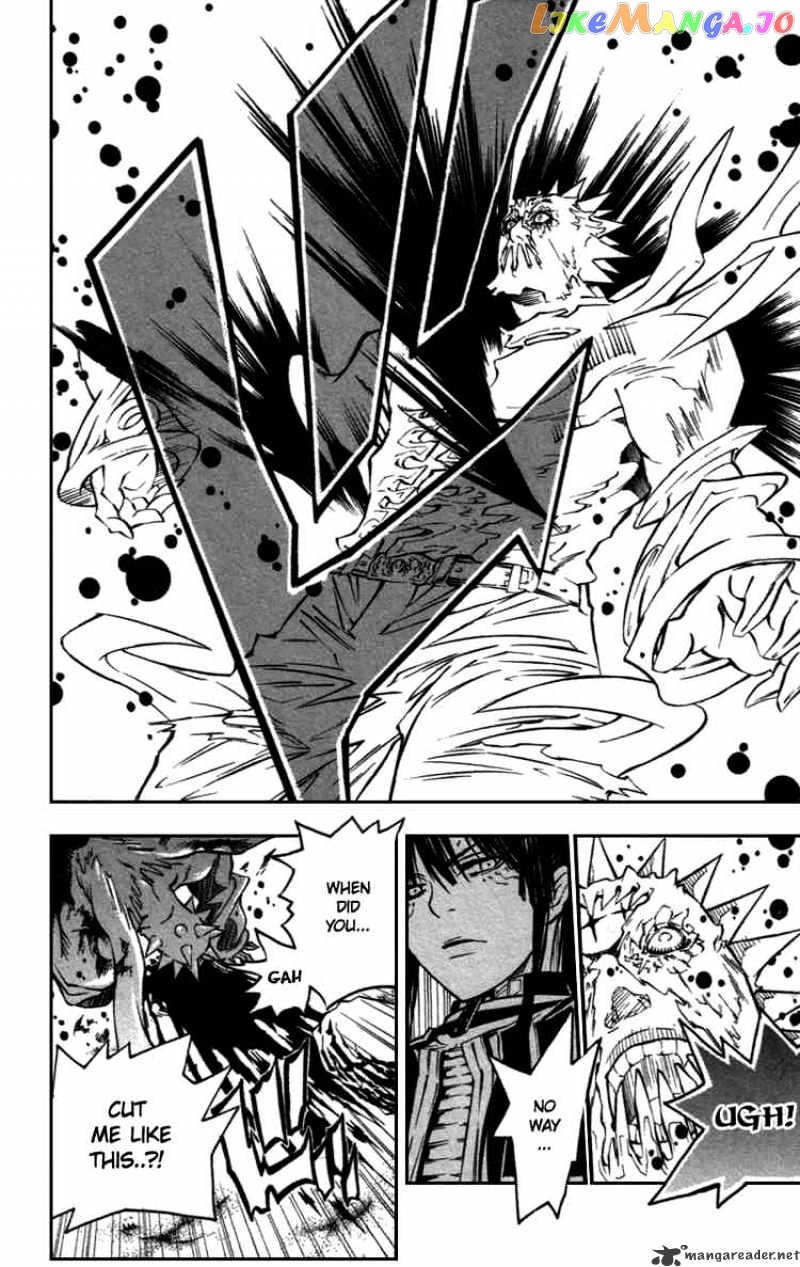 D.gray-Man - Manga chapter 94 - page 4