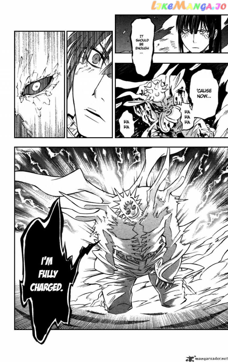D.gray-Man - Manga chapter 94 - page 6