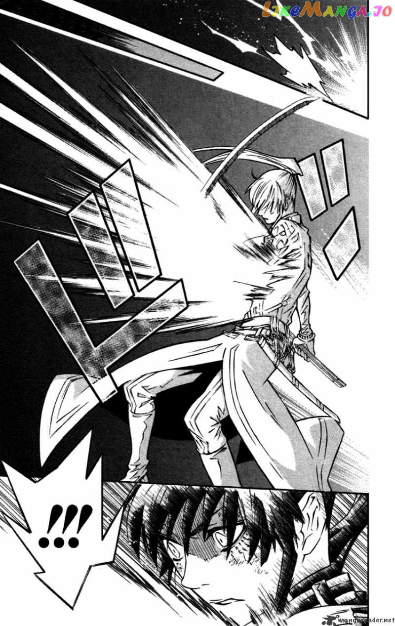 D.gray-Man - Manga chapter 94 - page 7