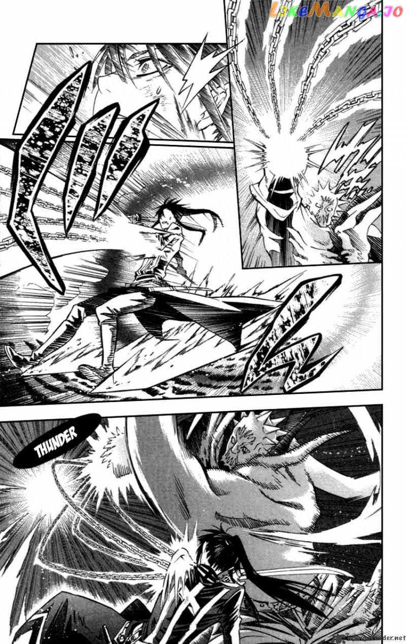 D.gray-Man - Manga chapter 94 - page 9