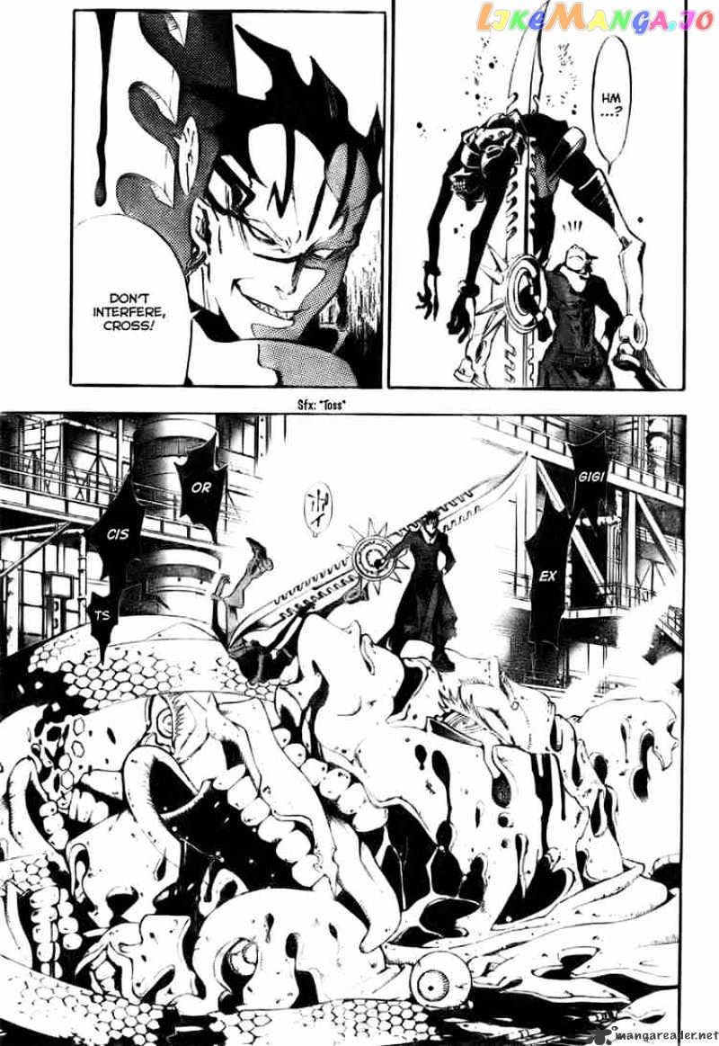 D.gray-Man - Manga chapter 142 - page 14