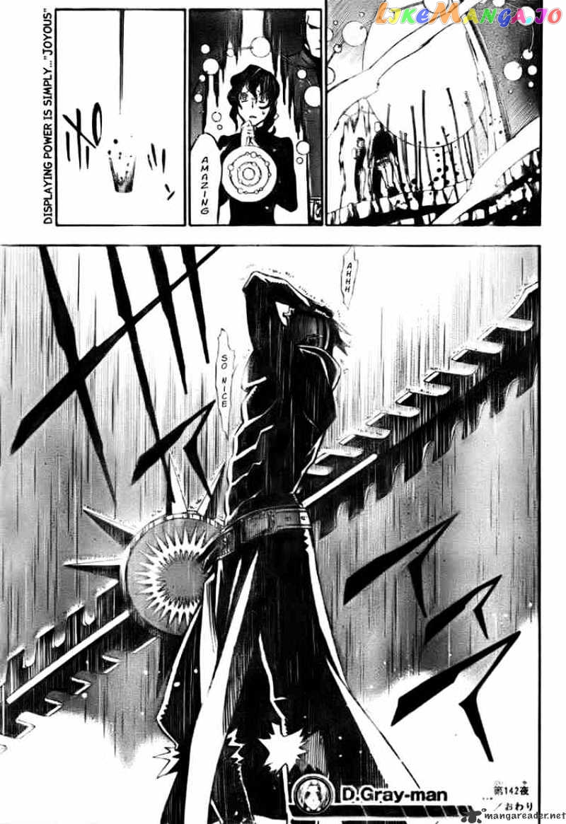 D.gray-Man - Manga chapter 142 - page 16