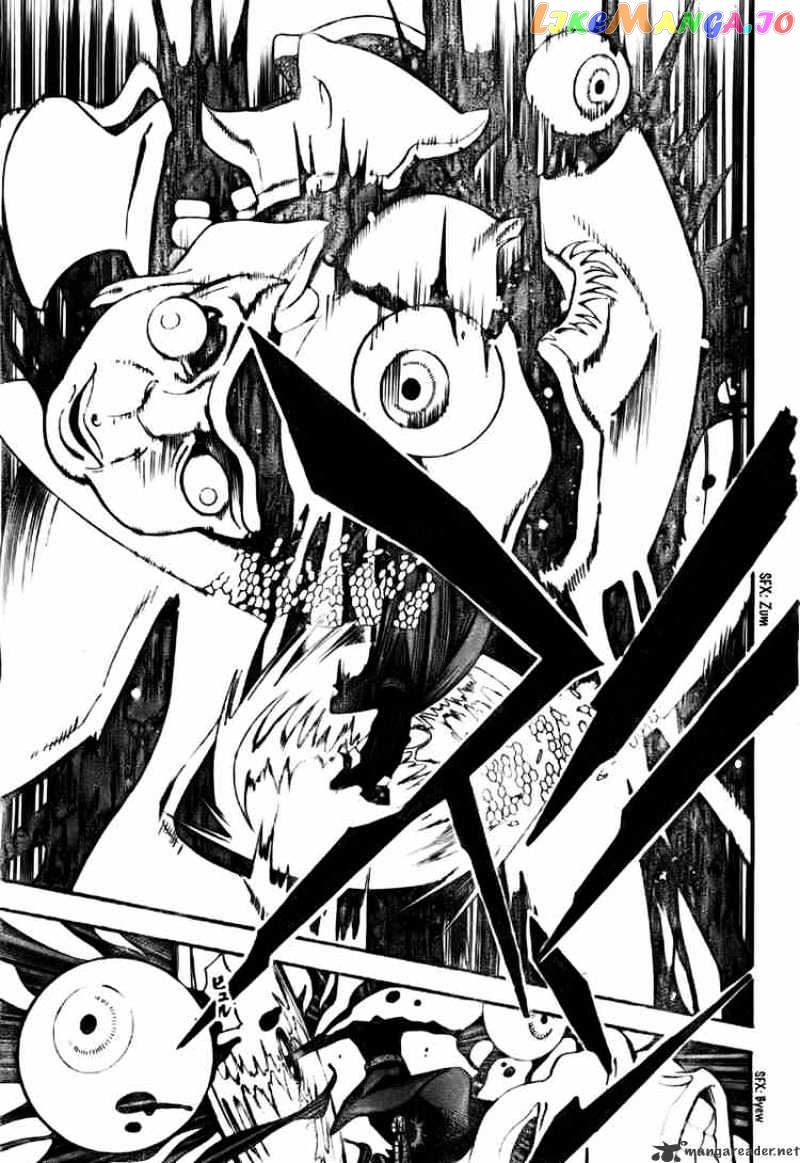 D.gray-Man - Manga chapter 142 - page 4