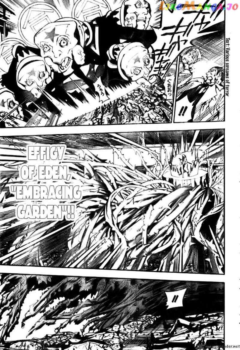 D.gray-Man - Manga chapter 142 - page 8