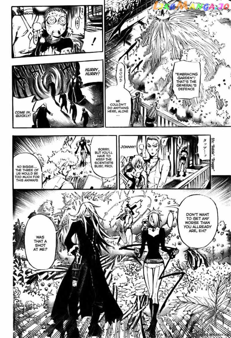 D.gray-Man - Manga chapter 142 - page 9