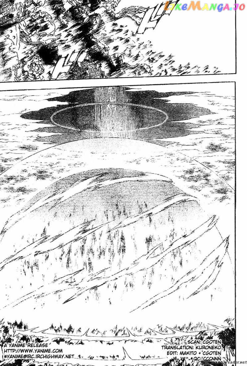 D.gray-Man - Manga chapter 49 - page 3